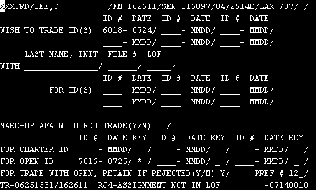 Example of an individual trade as viewed by DSPREQ