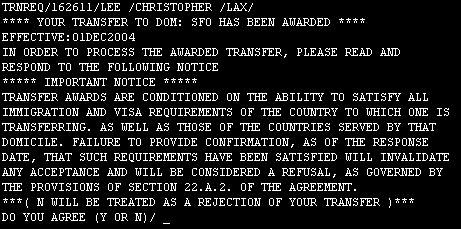 Example of trnreq award screen